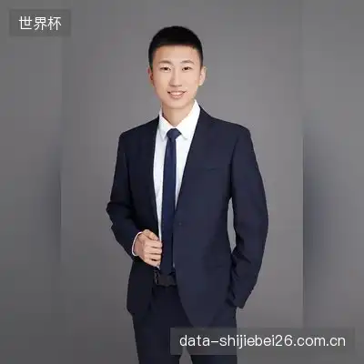 米羽志